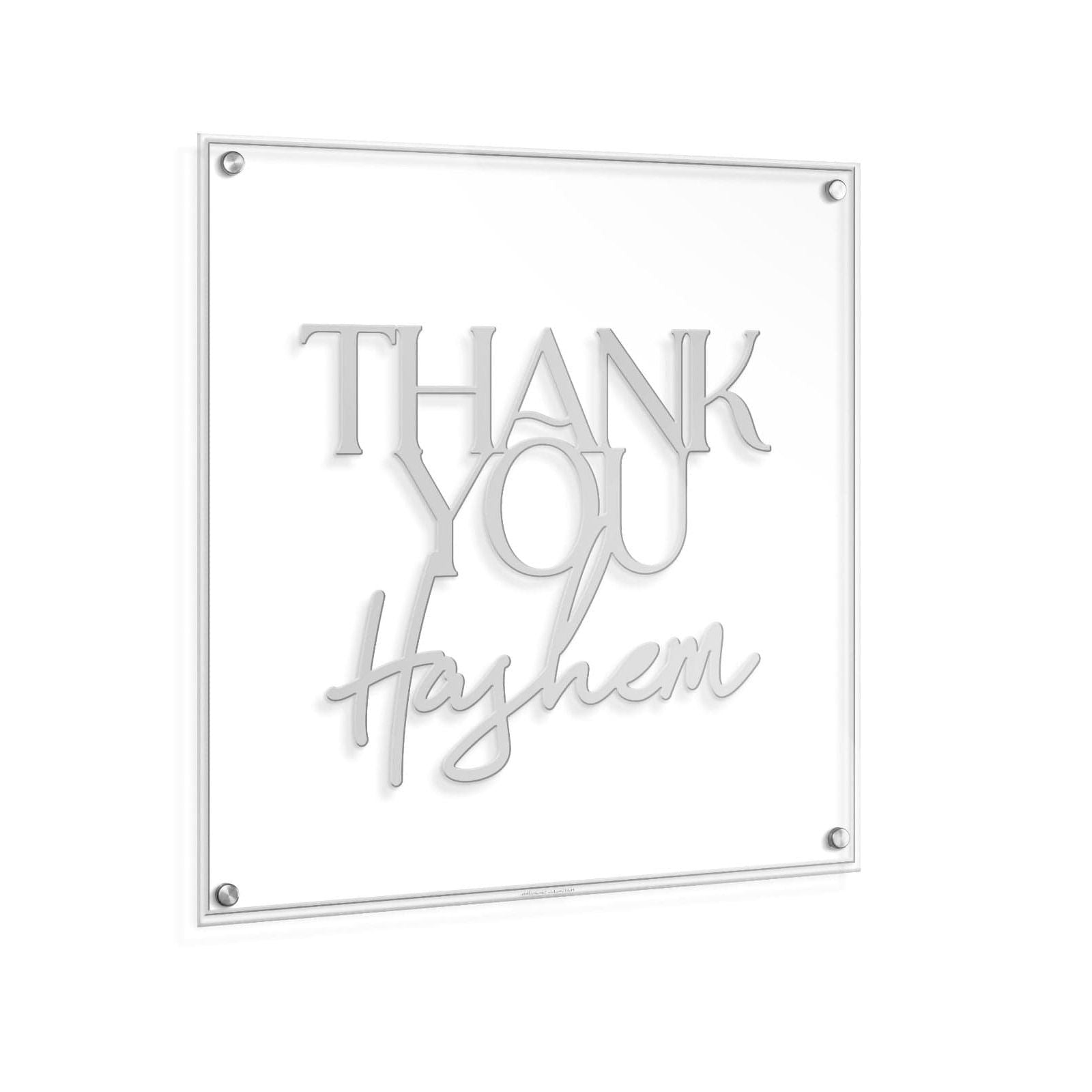 Thank You Hashem Wall Art - Silver