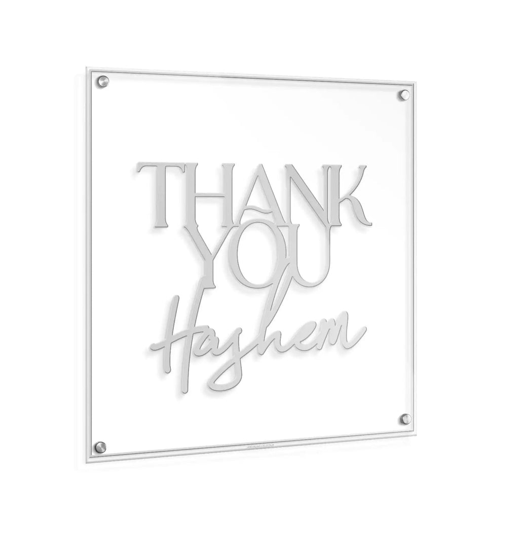 Thank You Hashem Wall Art - Waterdale Collection