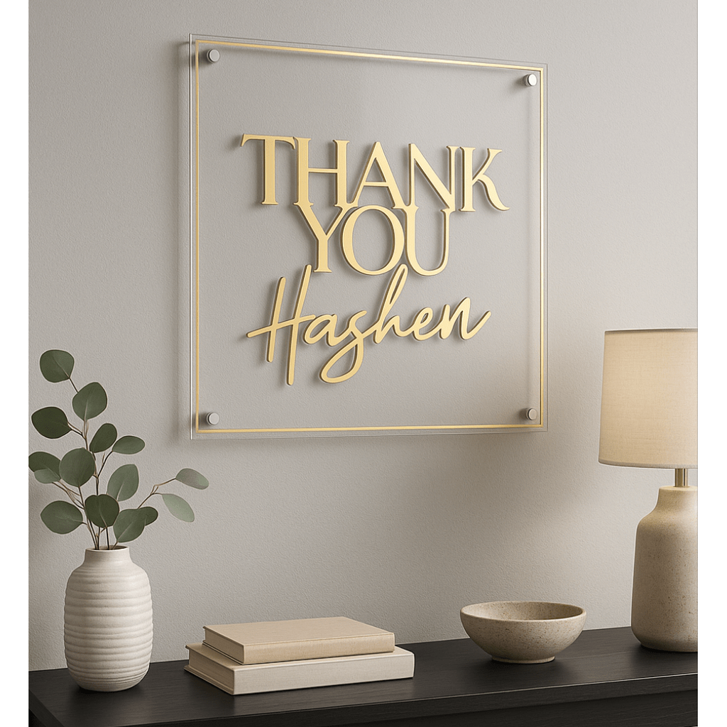 Thank You Hashem Wall above a modern console table.