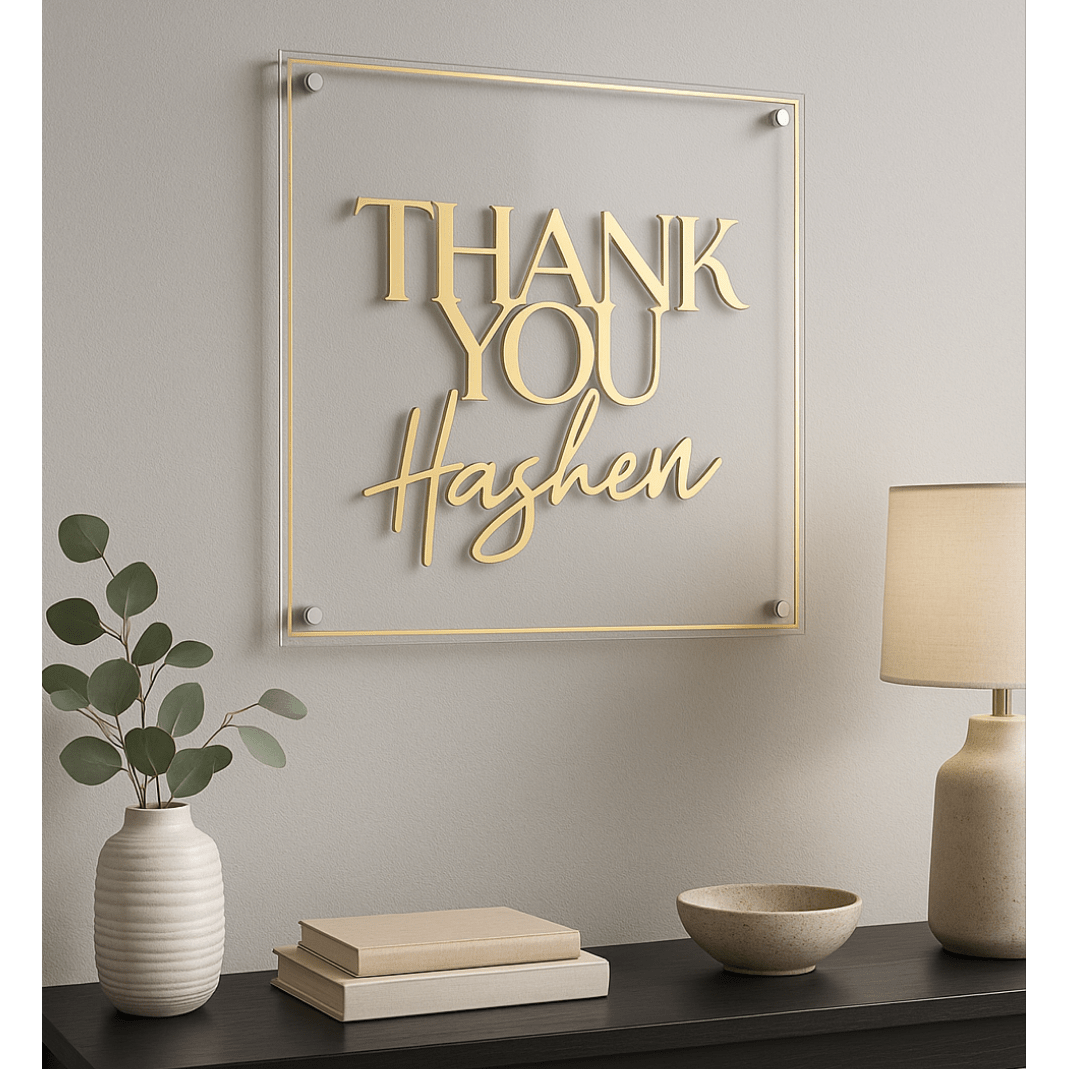 Thank You Hashem Wall above a modern console table.