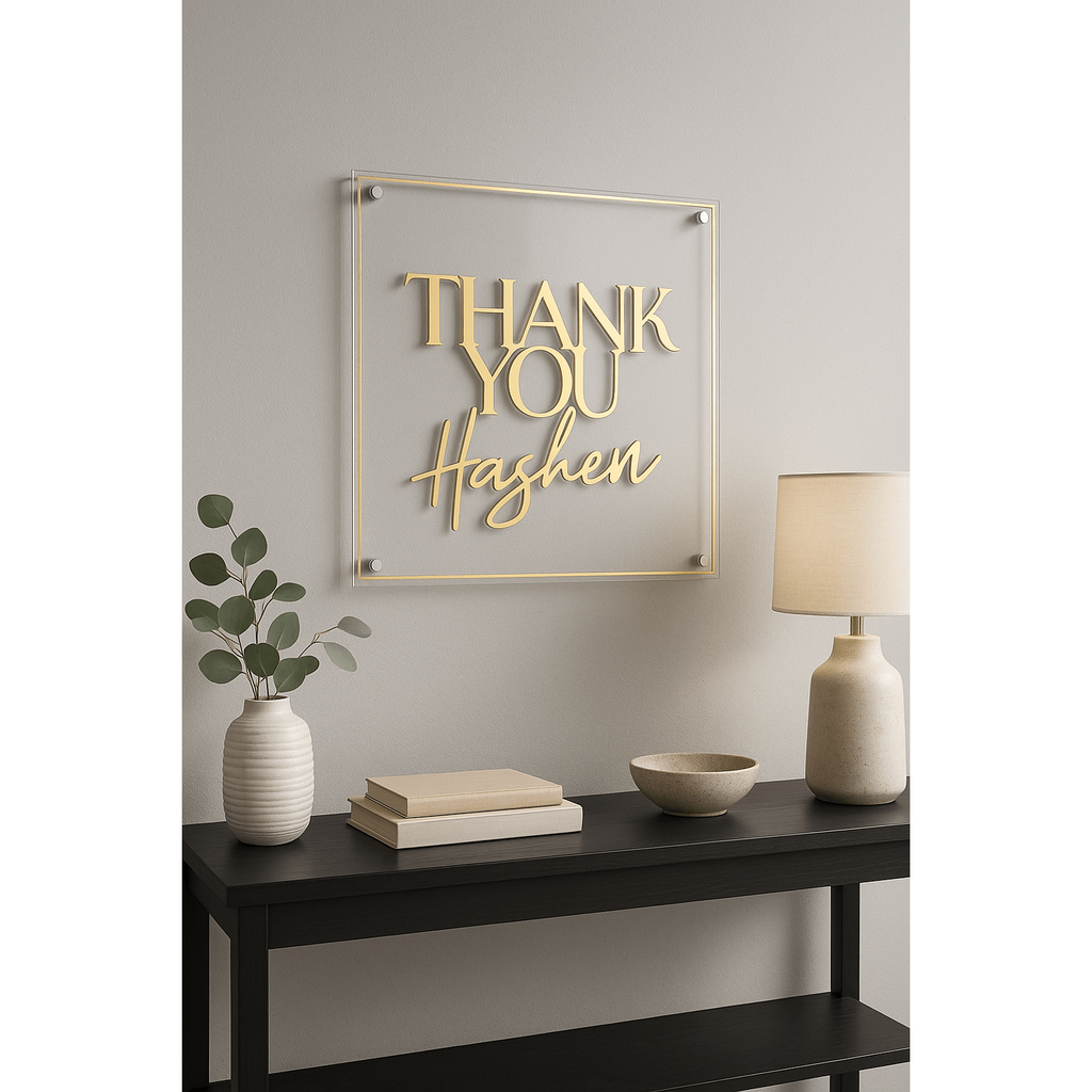 Thank You Hashem Wall Art above a modern console table.