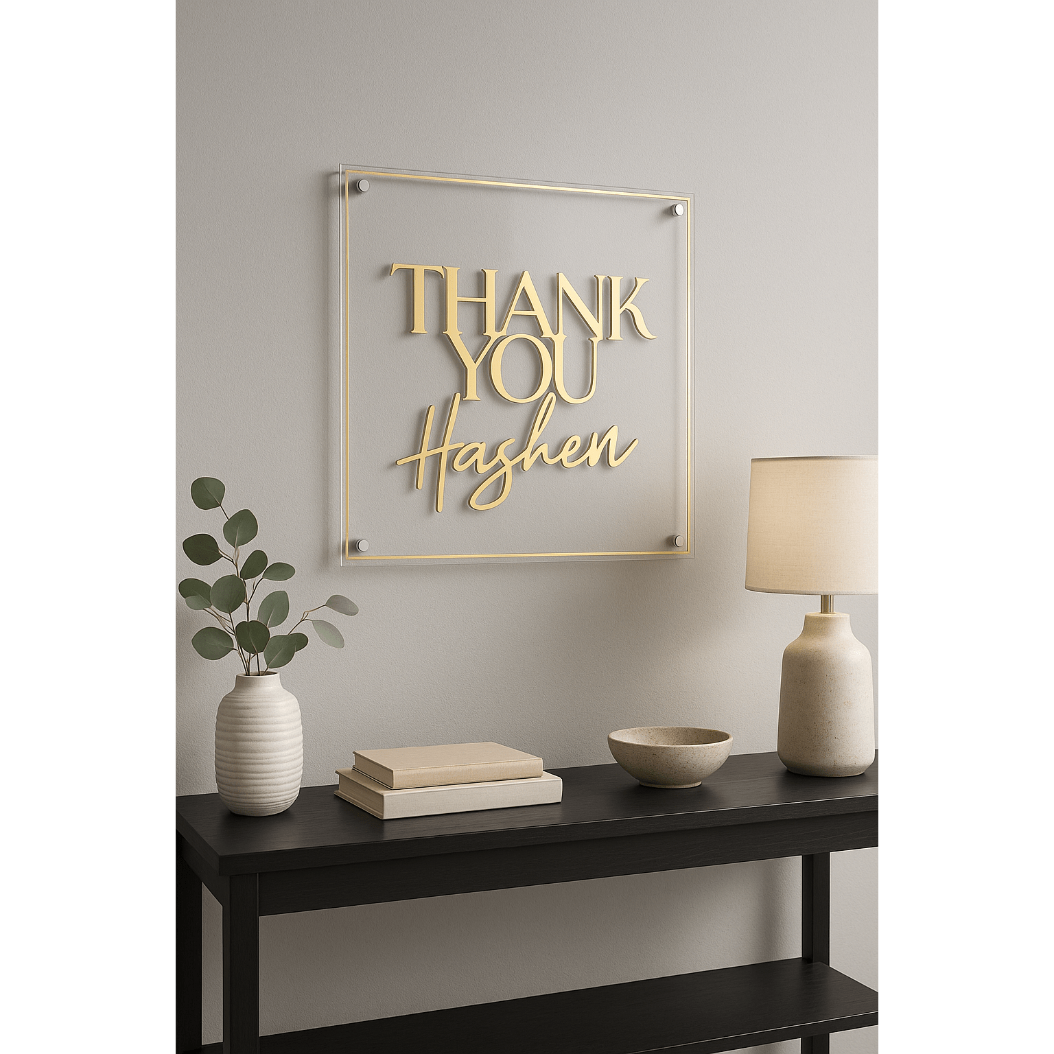 Thank You Hashem Wall Art above a modern console table.