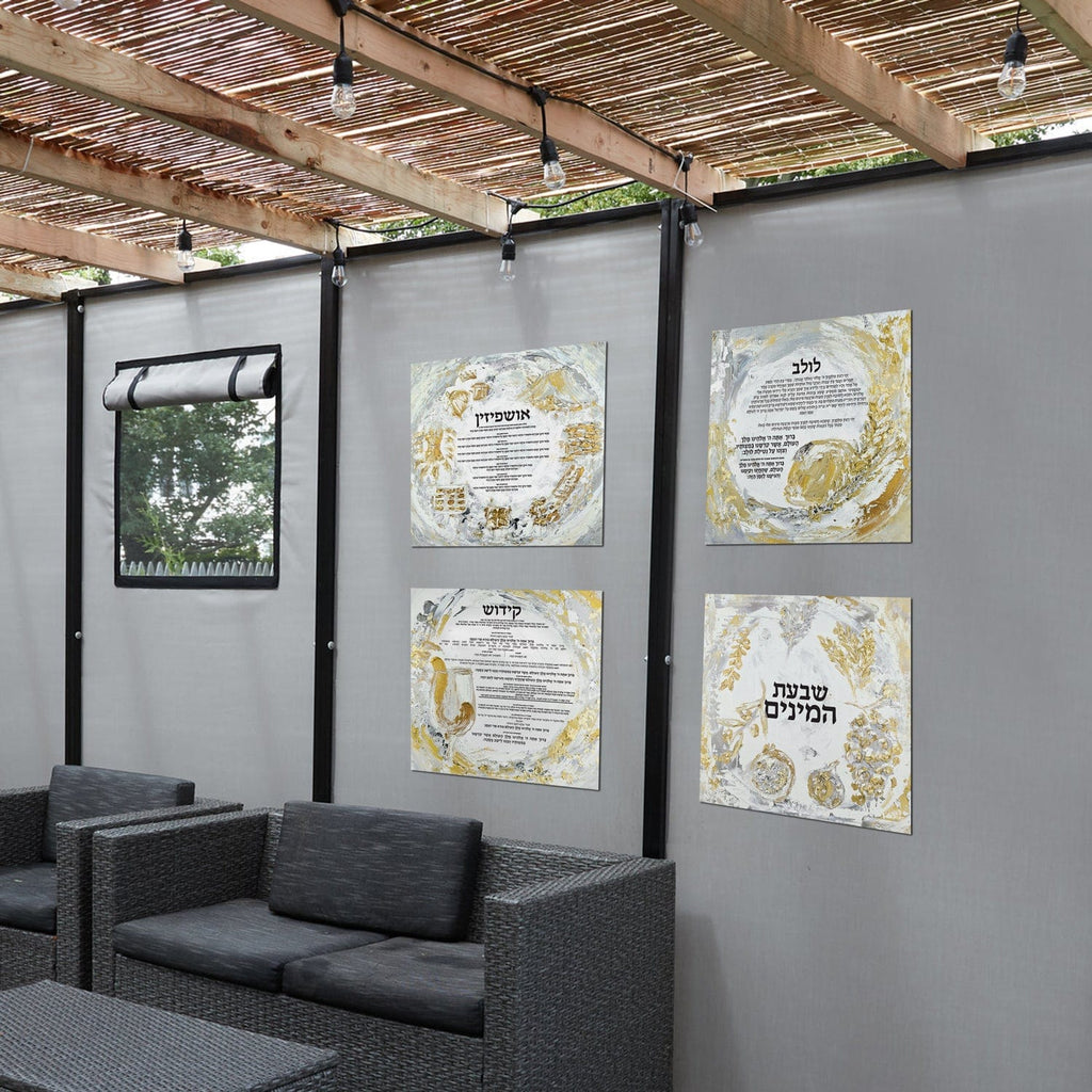 Ushpezin Vinyl Sukkah Decoration - Waterdale Collection