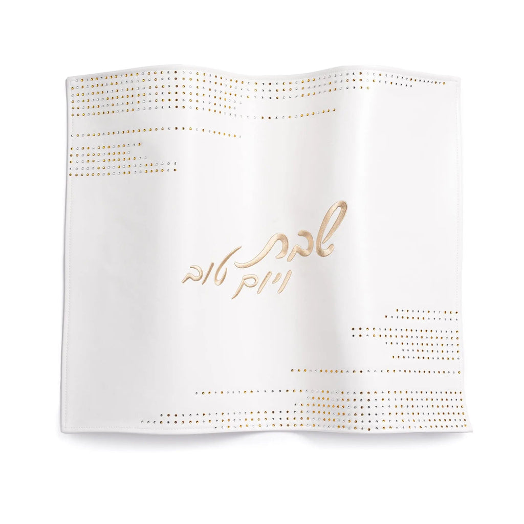 Horizontal Stones Challah Cover - Waterdale Collection