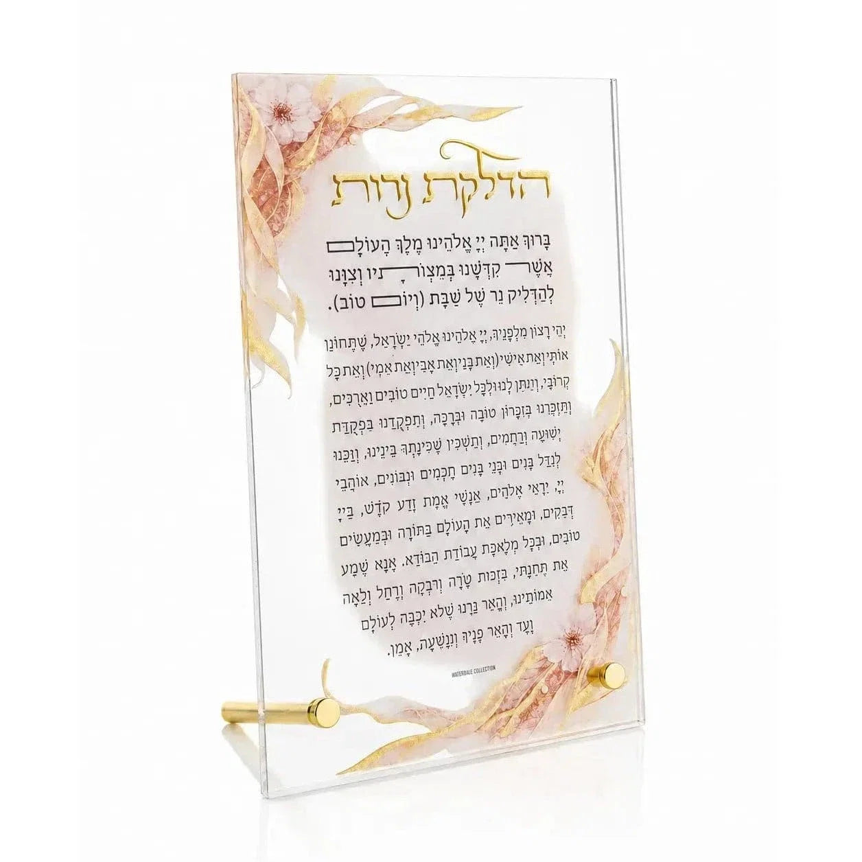 Watercolor Flowers Hadlakos Neiros Tabletop Tabletop Plaques - Waterdale Collection