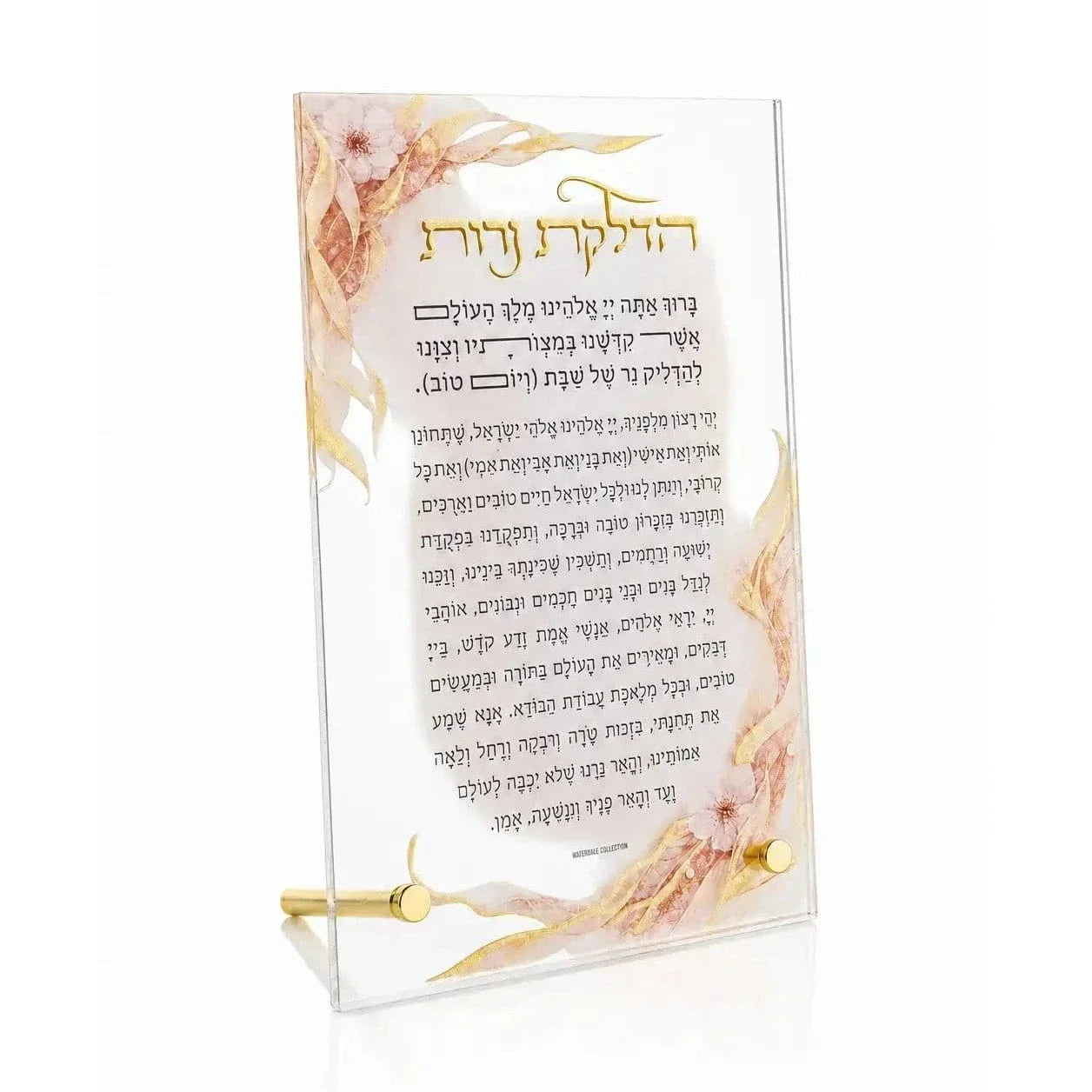 Watercolor Flowers Hadlakos Neiros Tabletop Tabletop Plaques - Waterdale Collection
