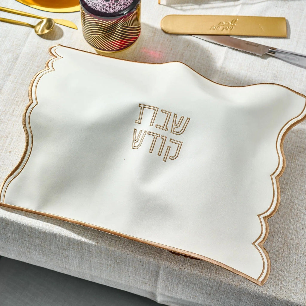 Wave Edge Challah Cover - Waterdale Collection