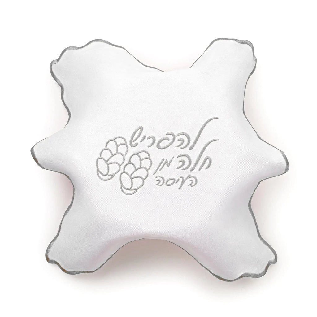 Wavy Hafrashas Challah Cover - Waterdale Collection