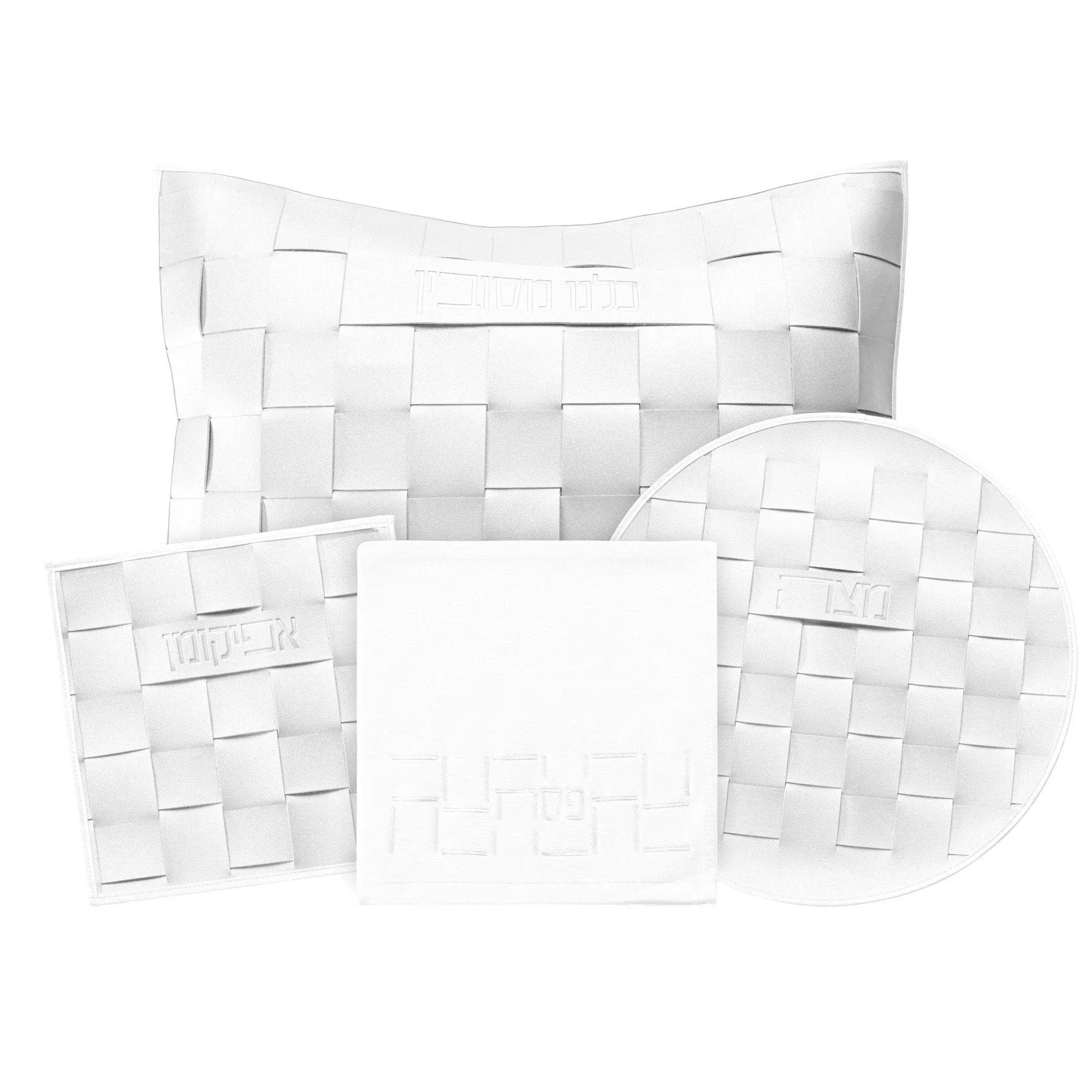 Woven Leather Pesach Set in white and gold with matching placemats and round woven charger plate, displayed on white surface.