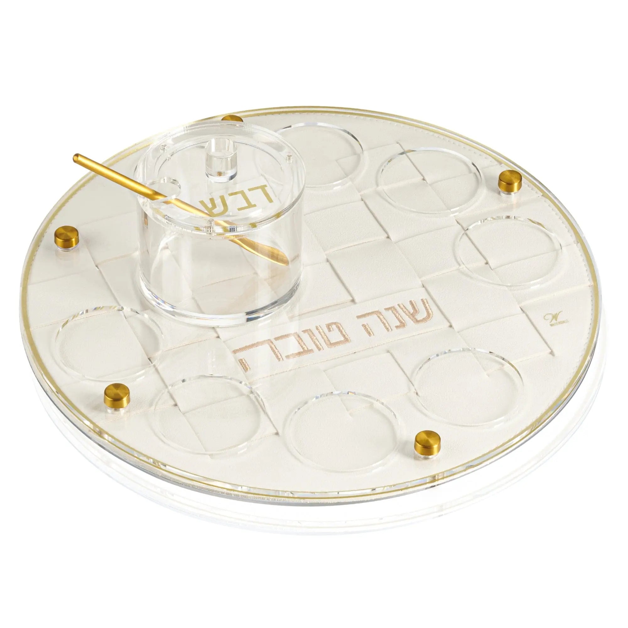 Woven Simanim Tray in cream with leather accents and gold hardware, displayed flat showing compartments for Passover seder plate.