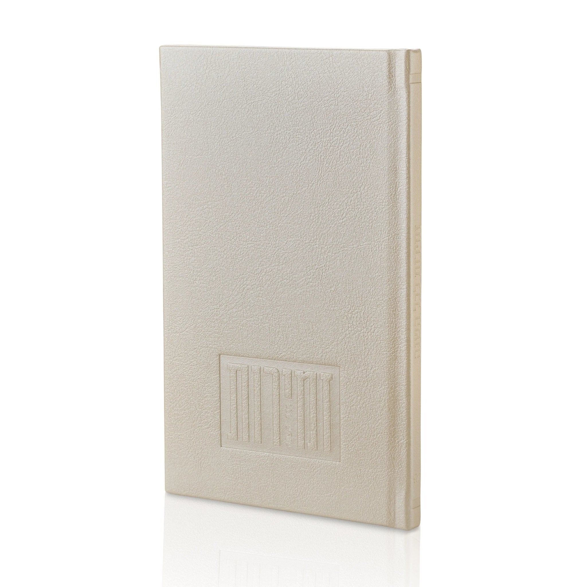 Cream-colored Shabbos bencher booklet with embossed Hebrew text panel, part of Waterdale Collection's set of six prayer books for Jewish holiday meals.