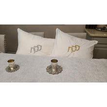 Load image into Gallery viewer, Pesach Pillowcases
