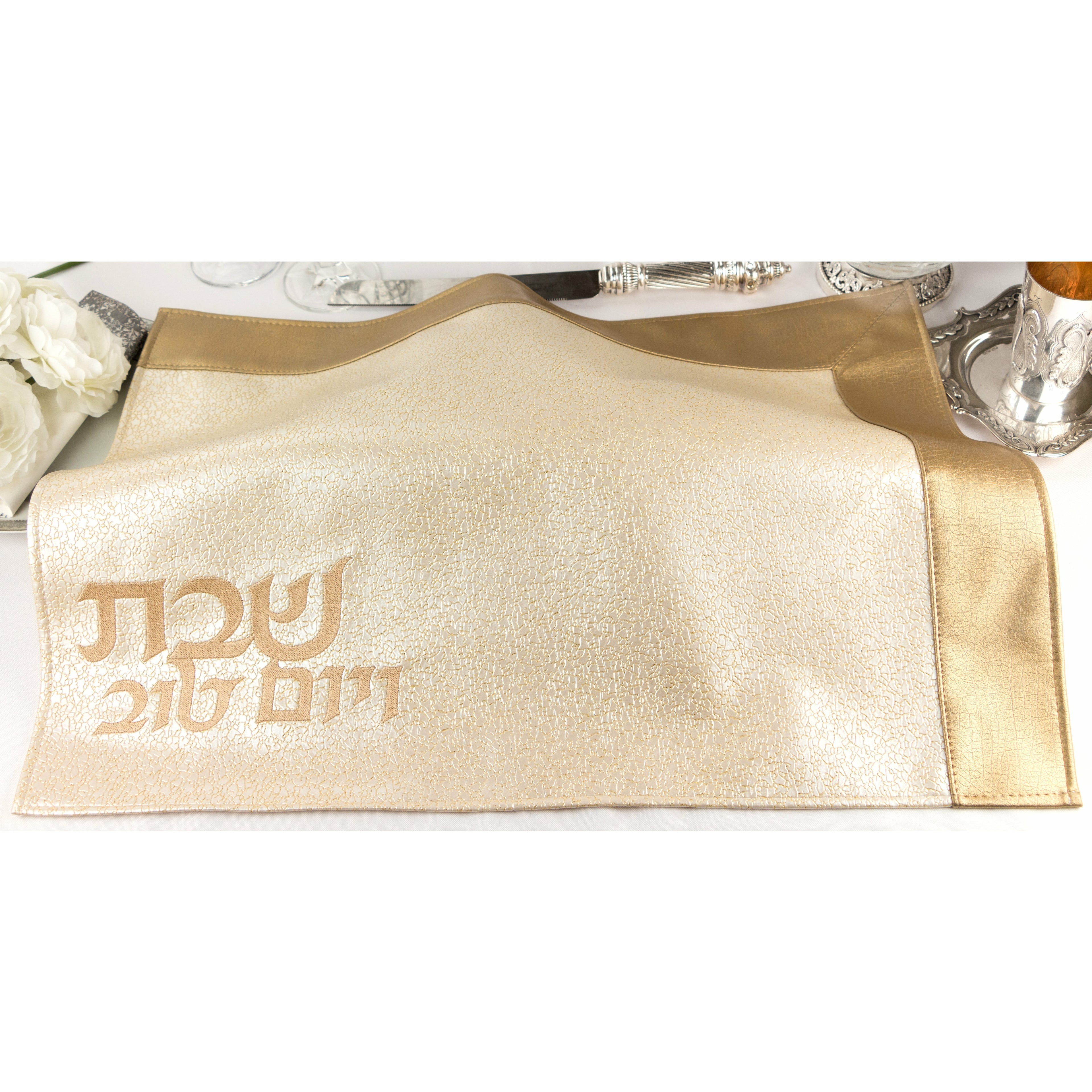 Gold Broken Glass Half Border Challah Cover