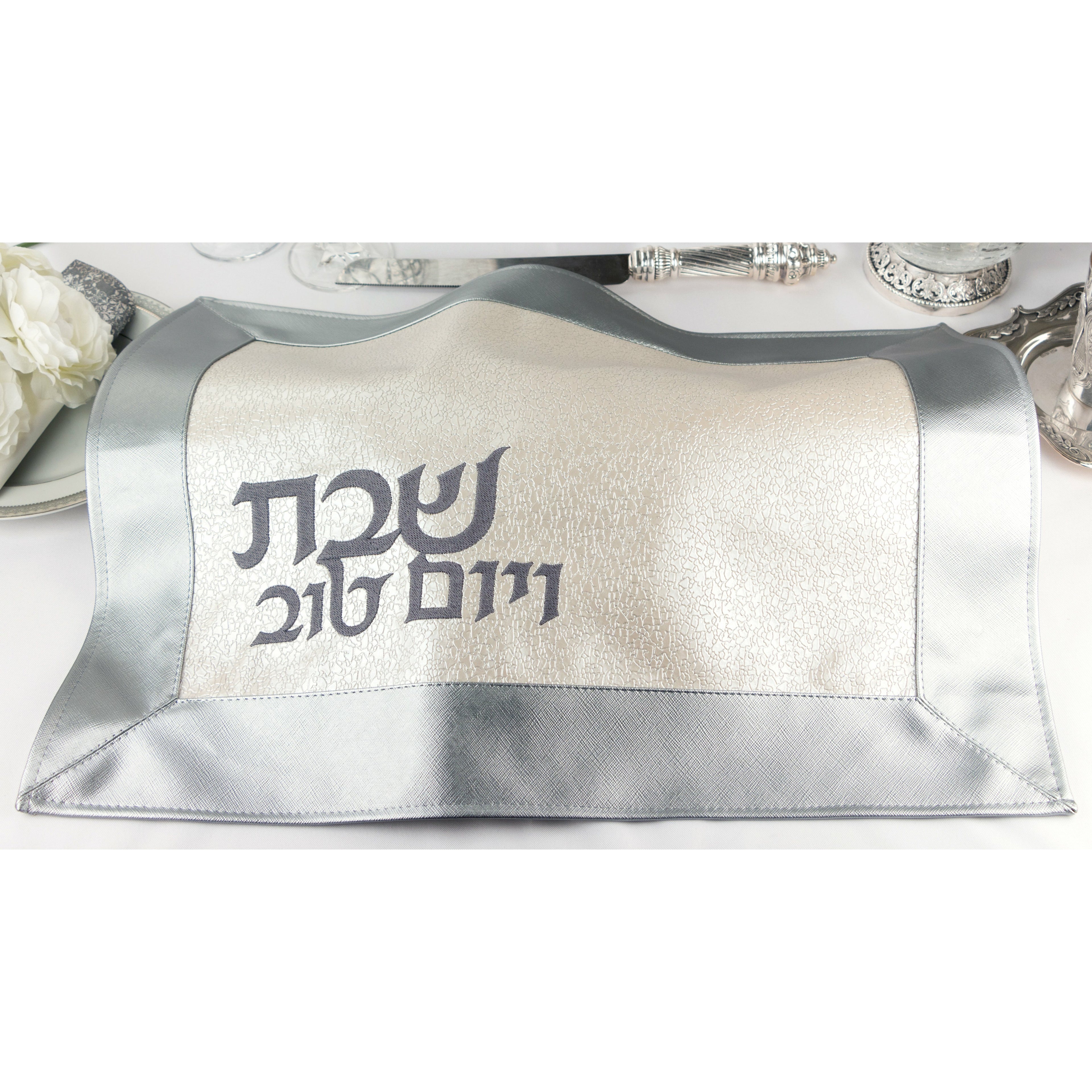 Silver Broken Glass Full Border Challah Cover