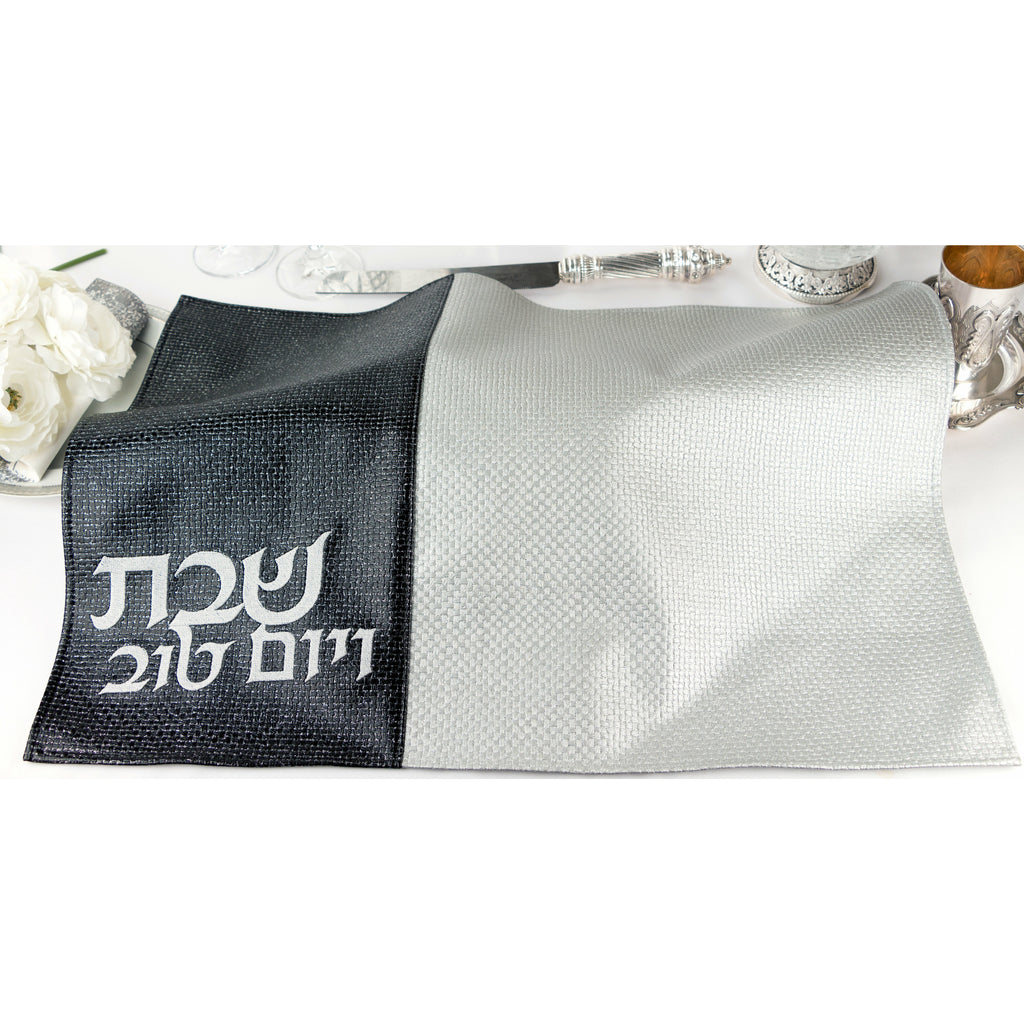 Black and Silver Glitter Weave Vertical Challah Cover