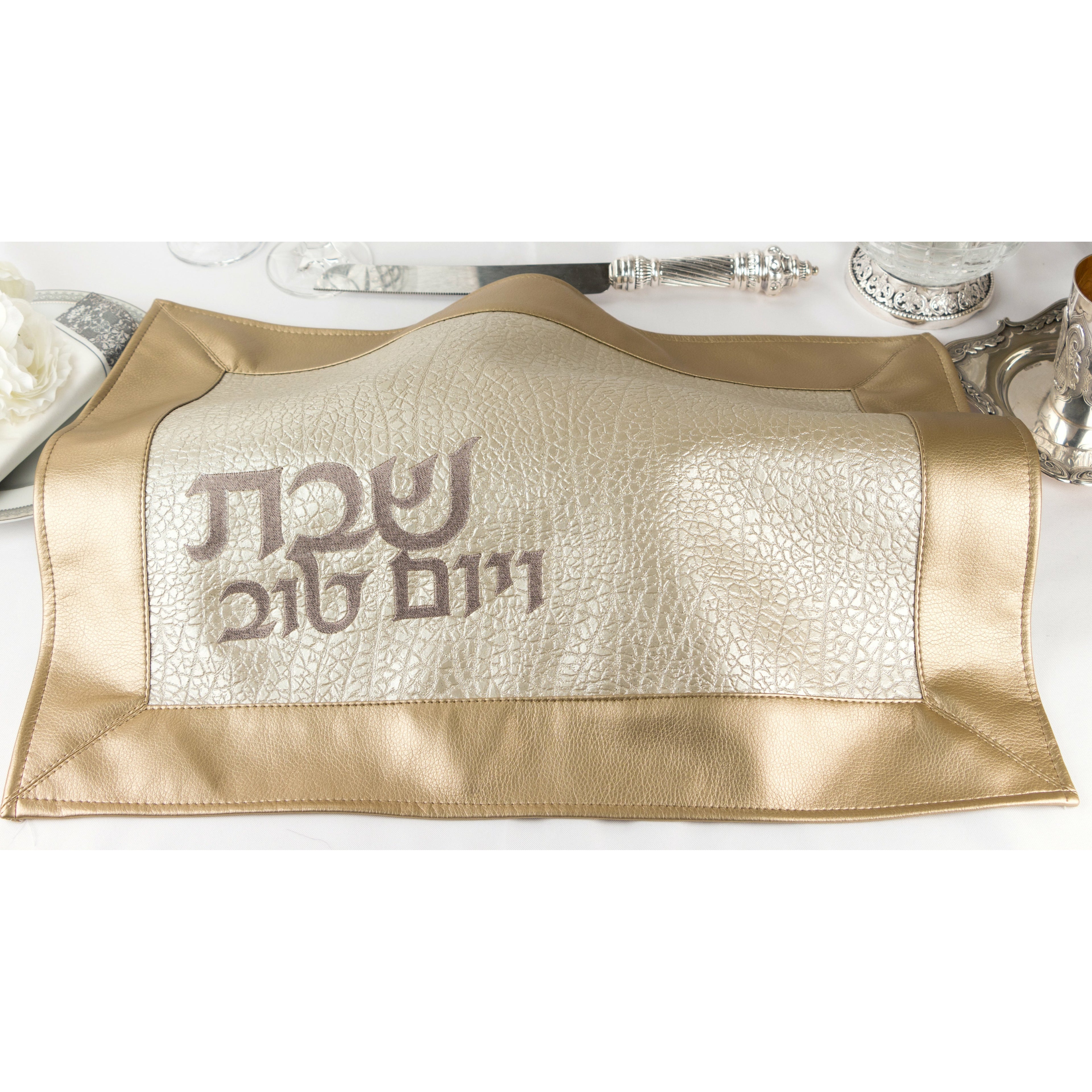 Bronze Broken Glass Full Border Challah Cover