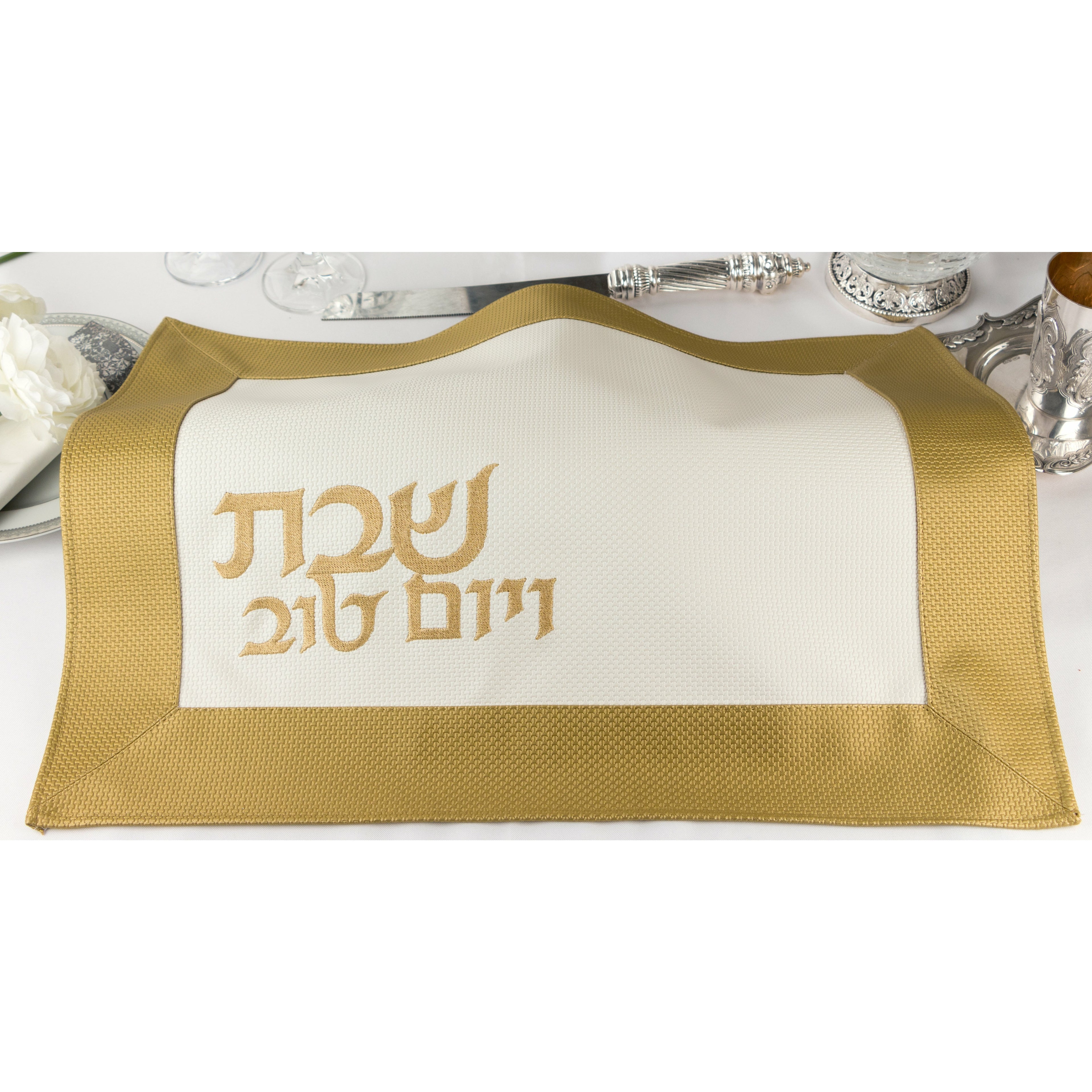 Gold Weave Full Border Duvet Cover Bedding Set