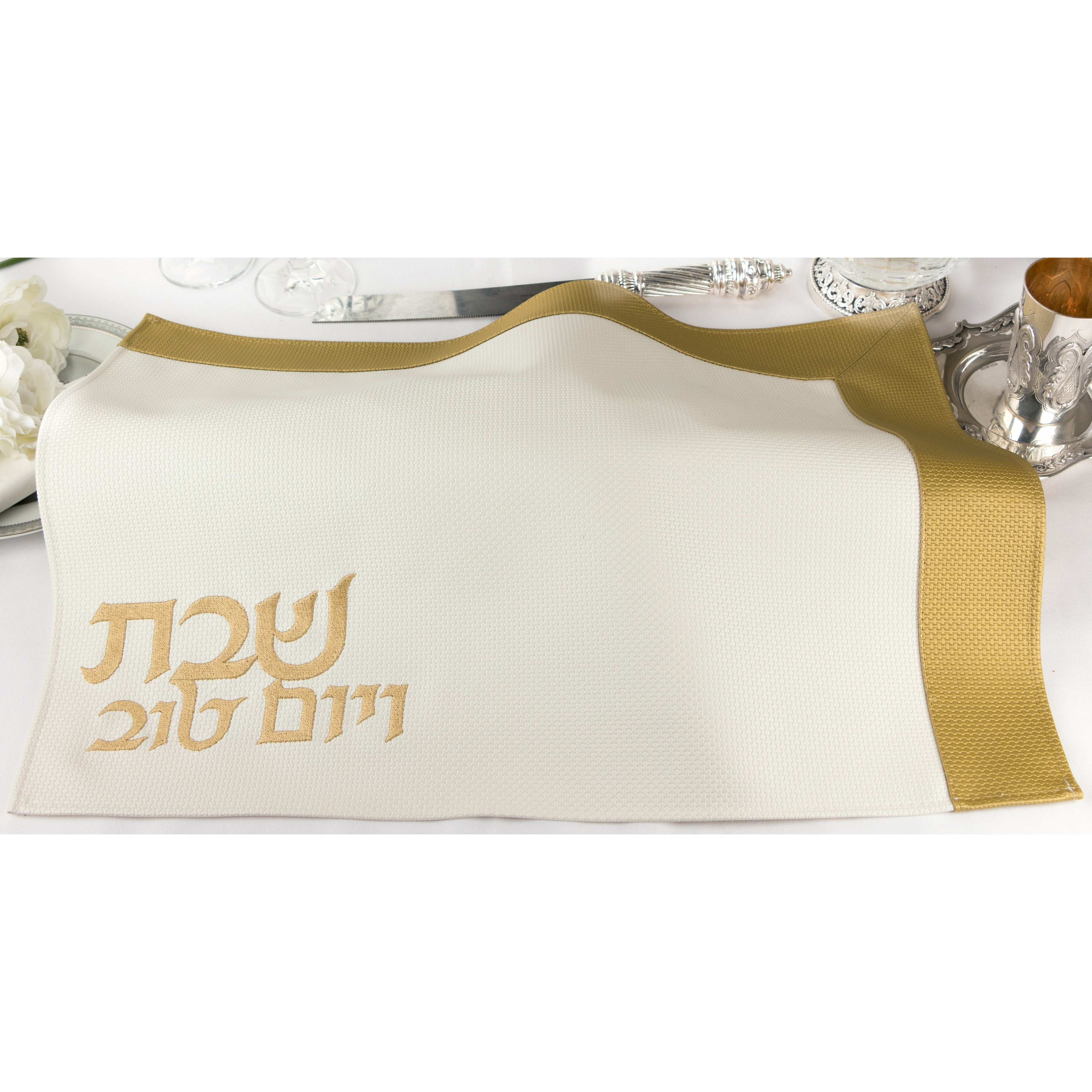 Gold Weave Half Border Duvet Cover Bedding Set