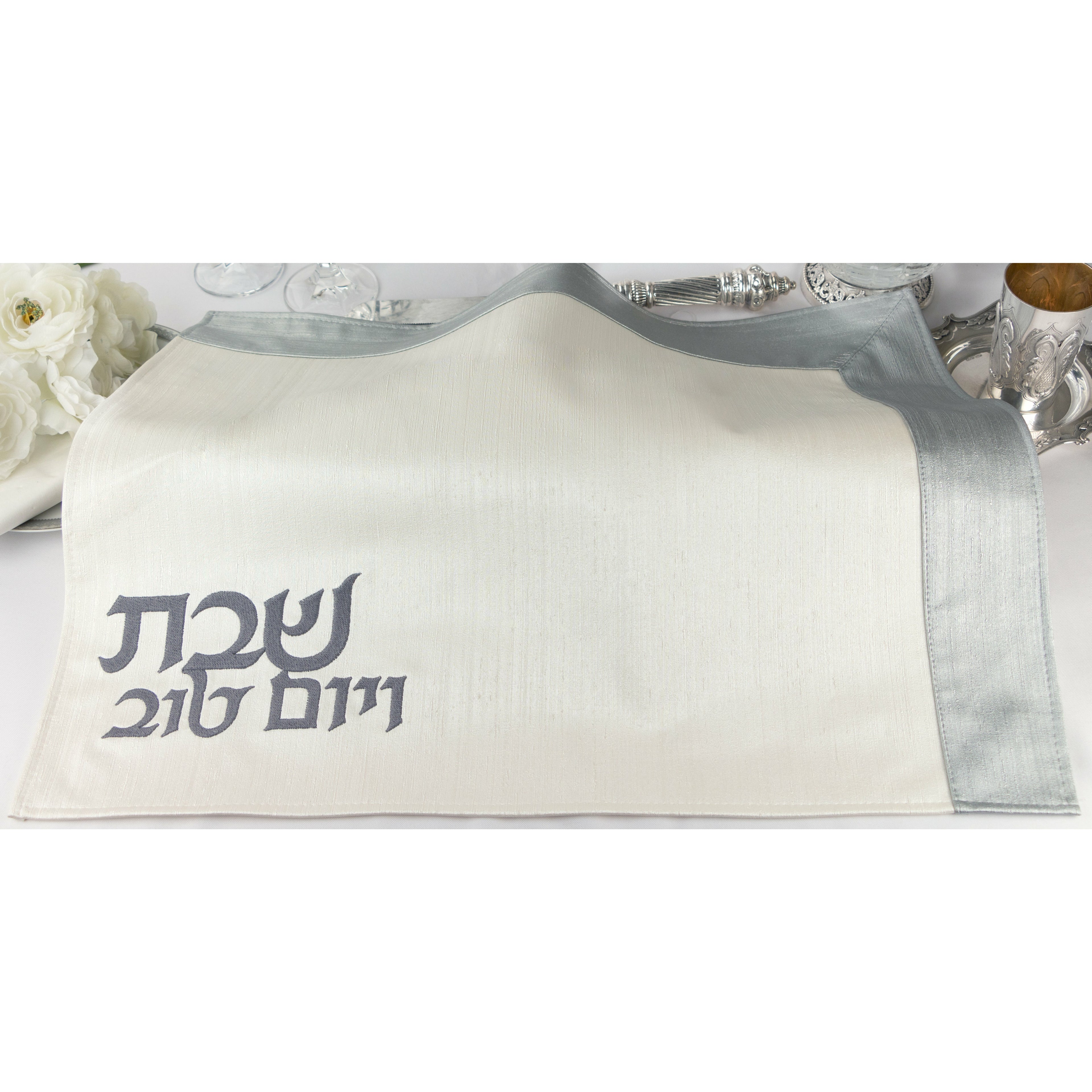 Silver Carpet Half Border