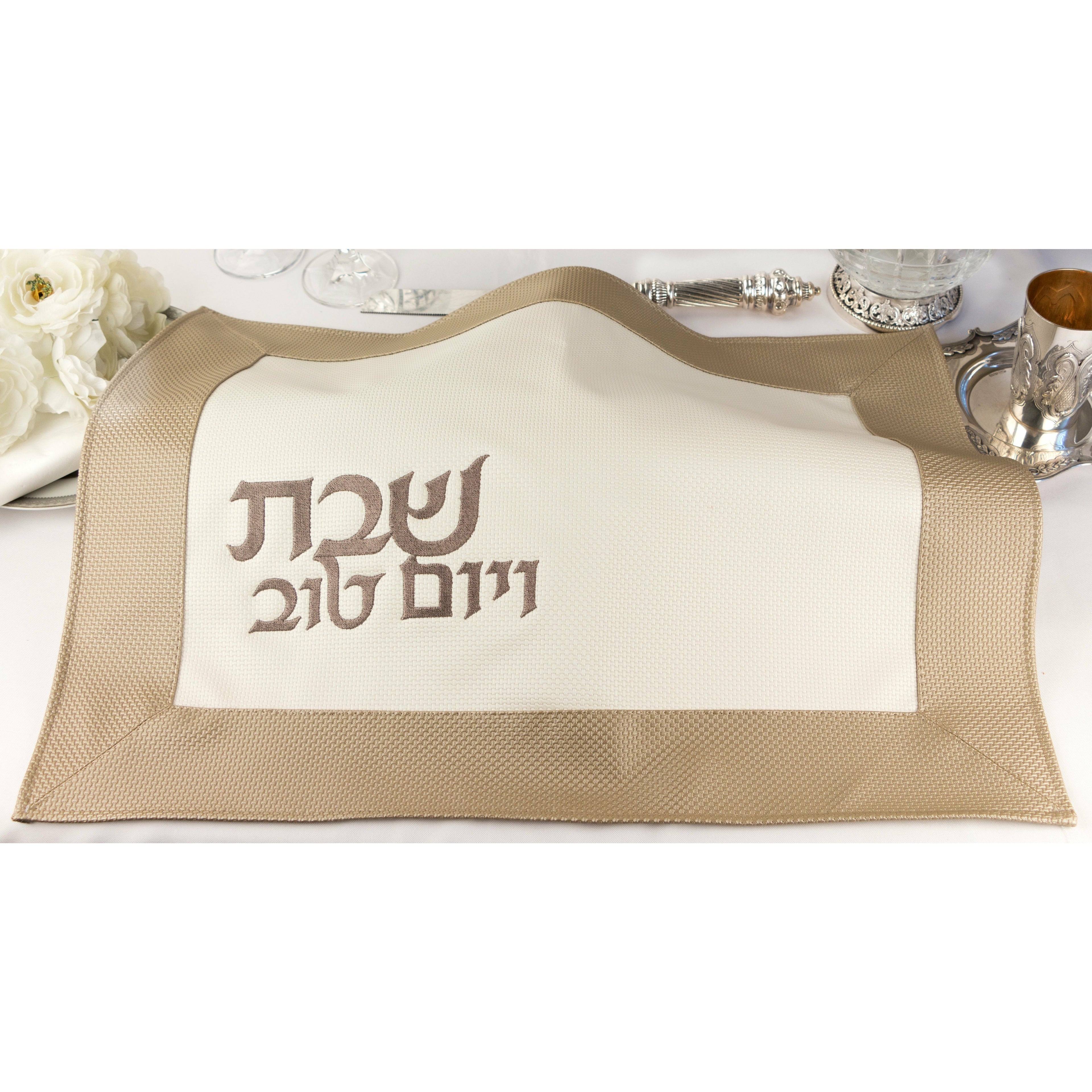 Taupe Weave Full Border Duvet Cover Bedding Set