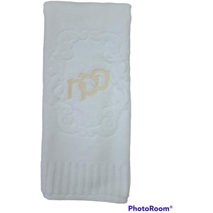 Pesach Towels